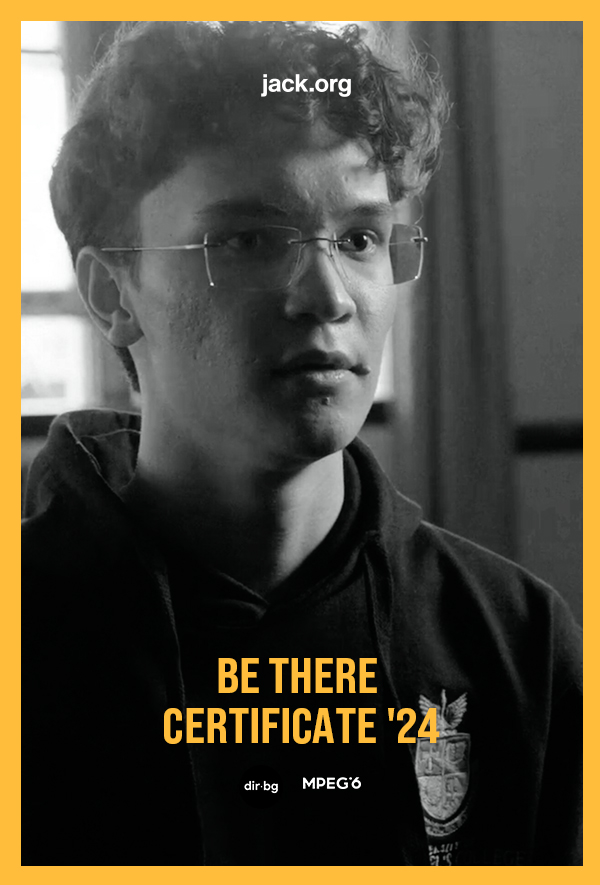 Be There Certificate ’24